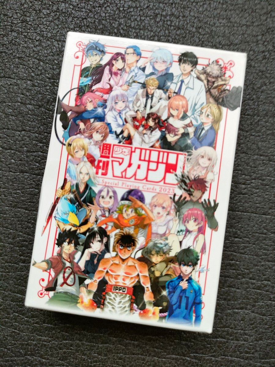 週刊少年マガジン 2023年21・22号全作品合同プレゼント 特製トランプ