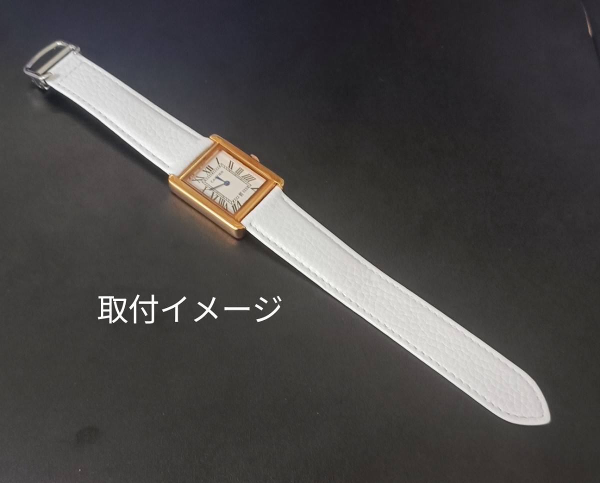 20mm 腕時計 社外品 レザーベルト 革ベルト ホワイト 白 Dバックル付属