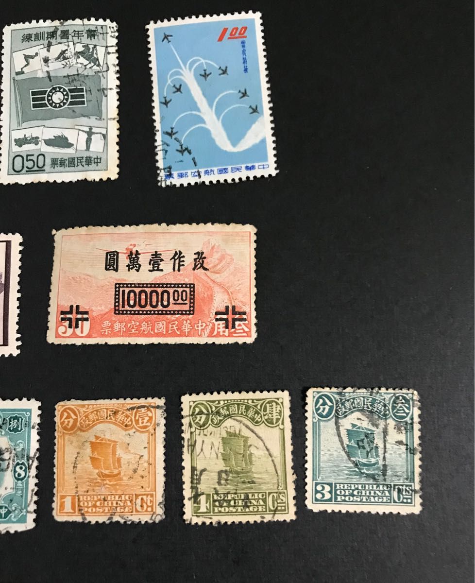 珍品/希少 古い中国切手 1922年〜 消印未使用混合｜Yahoo!フリマ（旧