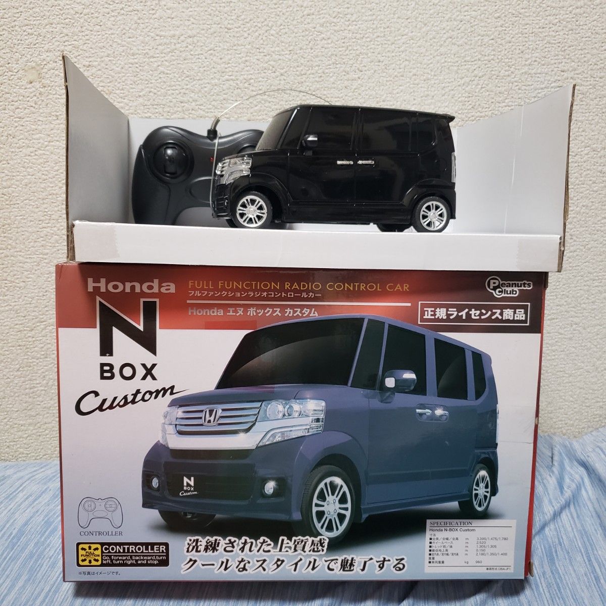 新品RC】HONDA N-BOX Custom ラジコン エヌボックス｜Yahoo!フリマ（旧