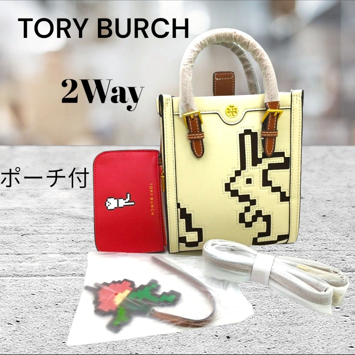 トリーバーチ 2WAY クロスボディ ピクセルレートラビットミニトート