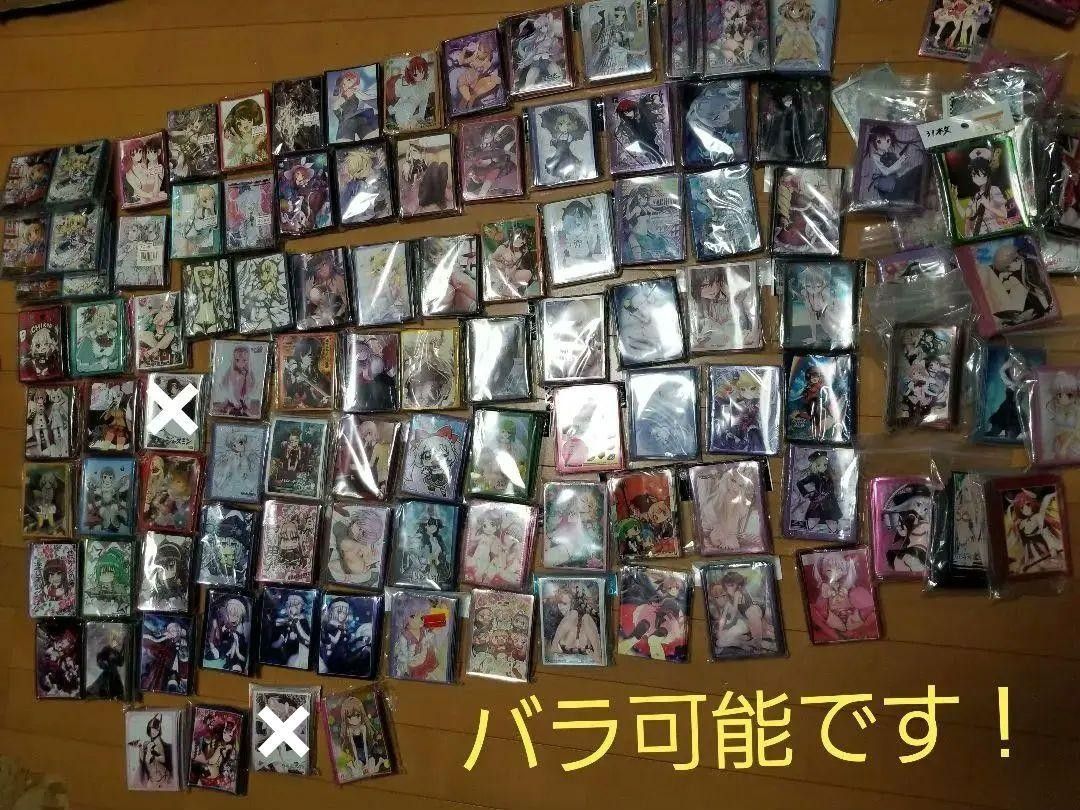 スリーブ バラ可能 セット 大量 カードスリーブ｜Yahoo!フリマ（旧