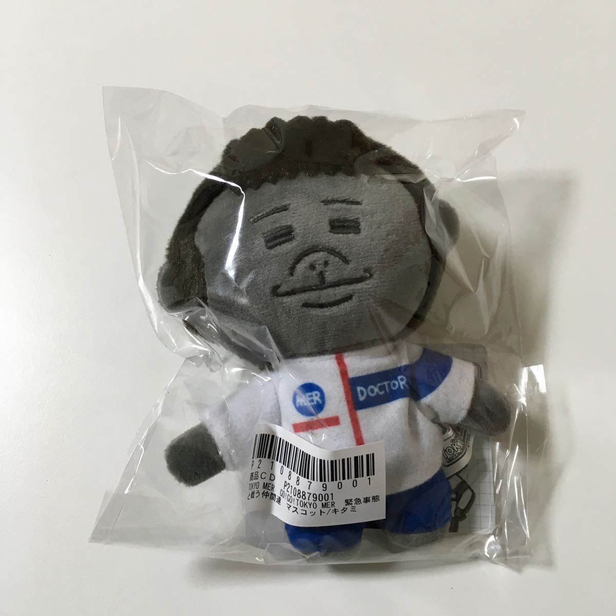 GO GO TOKYO MER キタミ ぬいぐるみ マスコット 鈴木 亮平 喜多見 先生