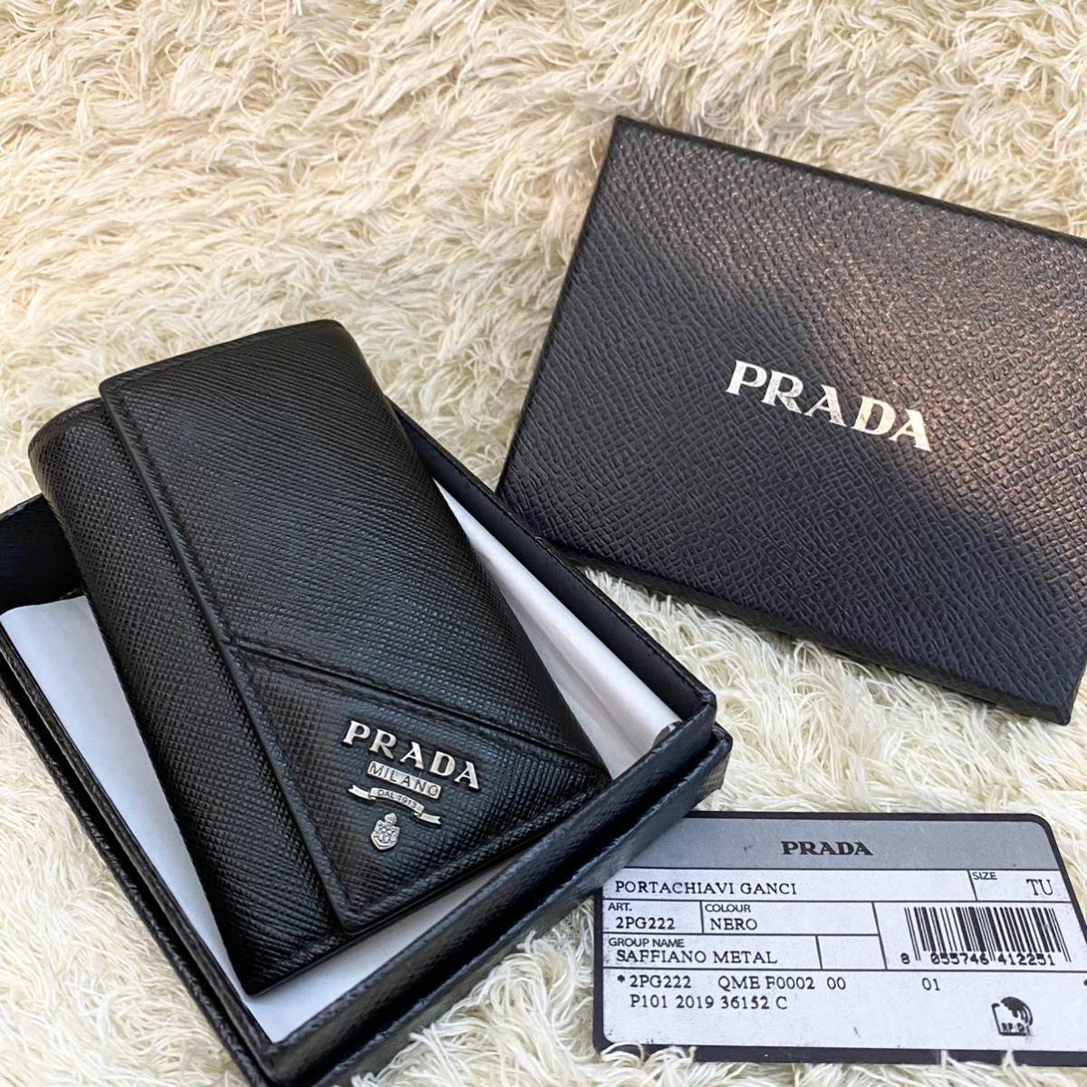 新型RFID搭載 プラダ PRADA キーケース サフィアーノレザー 三角ロゴ
