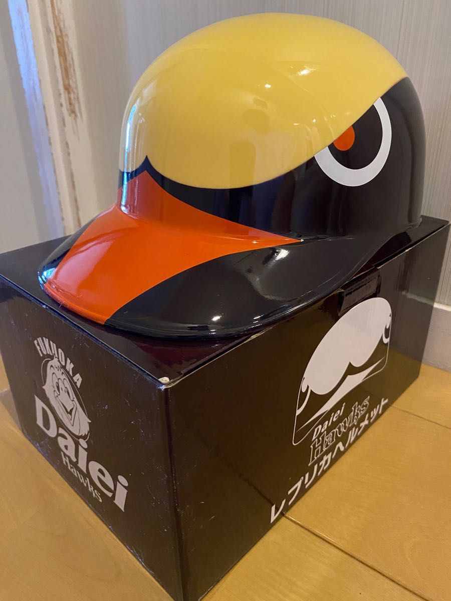 福岡ダイエーホークス 復刻 レプリカヘルメット ソフトバンクホークス