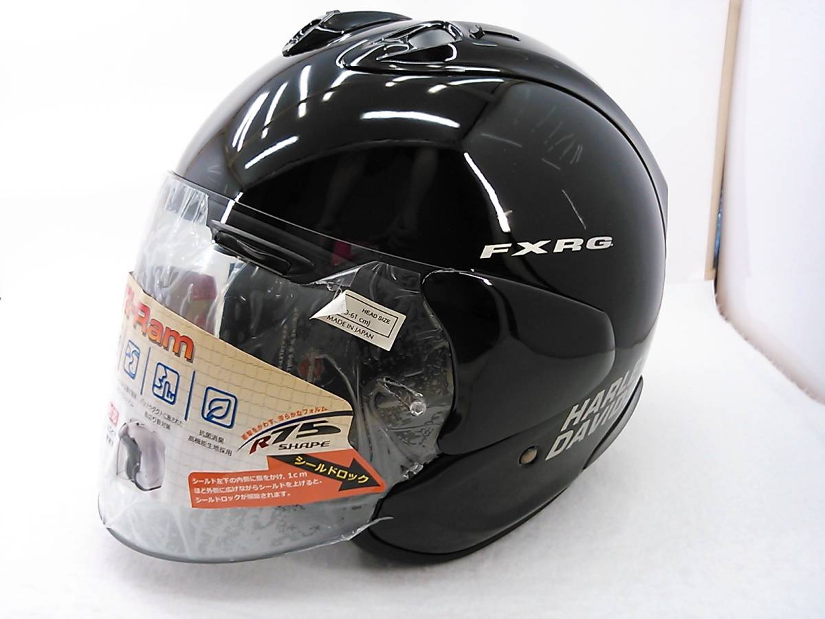 新品・未使用品 2022年製 Arai アライ VZ-RAM FXRG HARLEY DAVIDSON