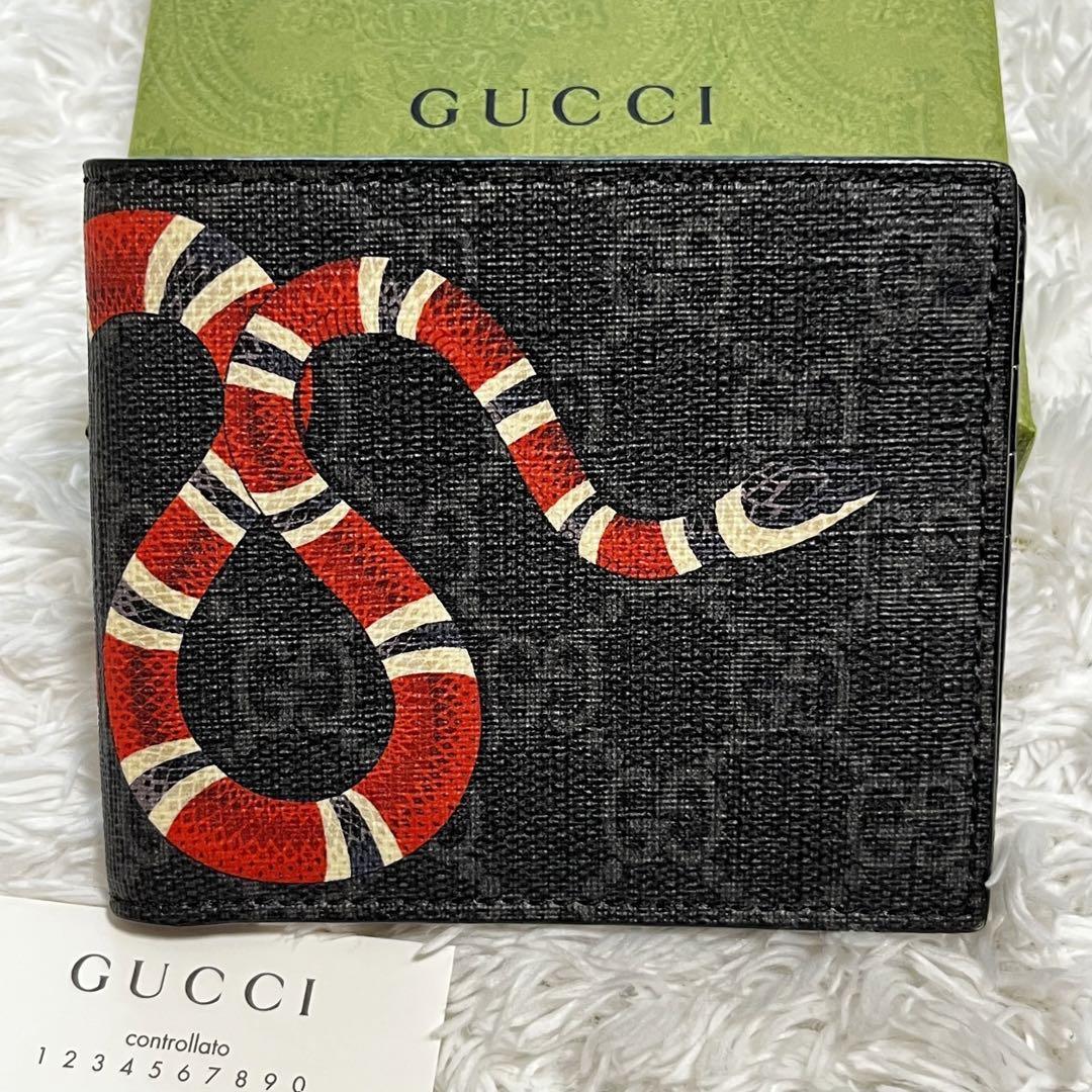 極美品 GUCCI グッチ 蛇 キングスネーク 二つ折り折り財布 GG｜Yahoo