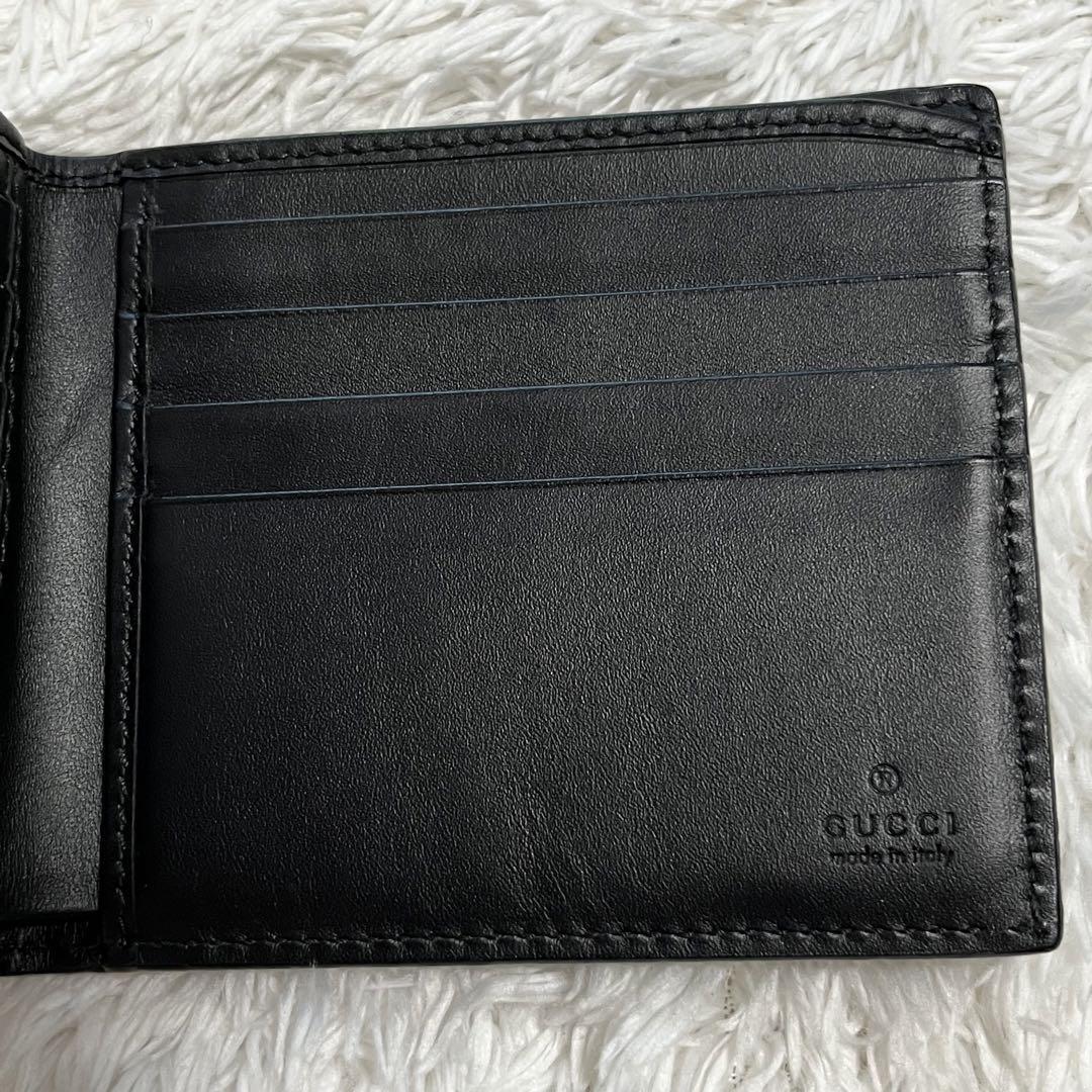極美品 GUCCI グッチ 蛇 キングスネーク 二つ折り折り財布 GG｜Yahoo