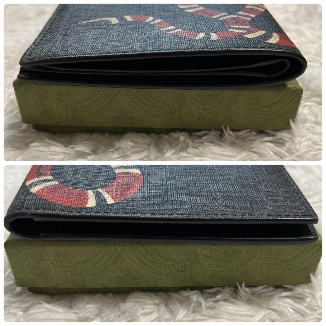 極美品 GUCCI グッチ 蛇 キングスネーク 二つ折り折り財布 GG｜Yahoo