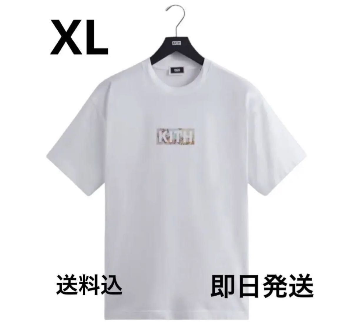 kith angelic classic box logo tee｜Yahoo!フリマ（旧PayPayフリマ）