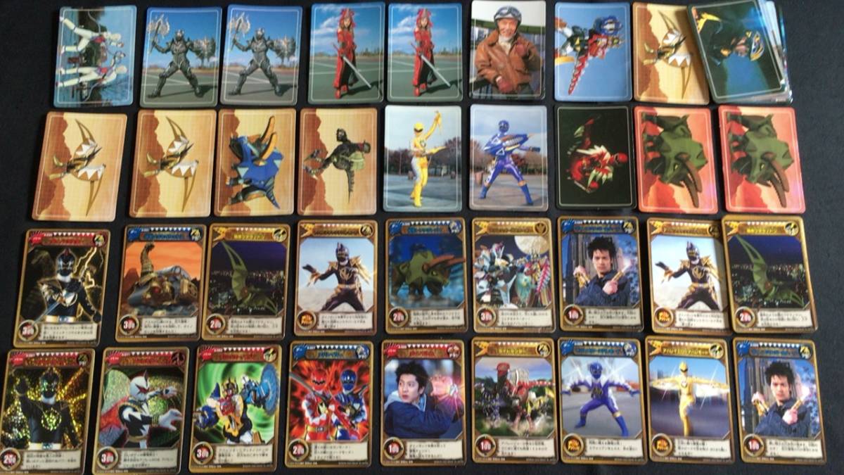 Yahoo!オークション - 爆竜戦隊 アバレンジャー キラあり カード セッ