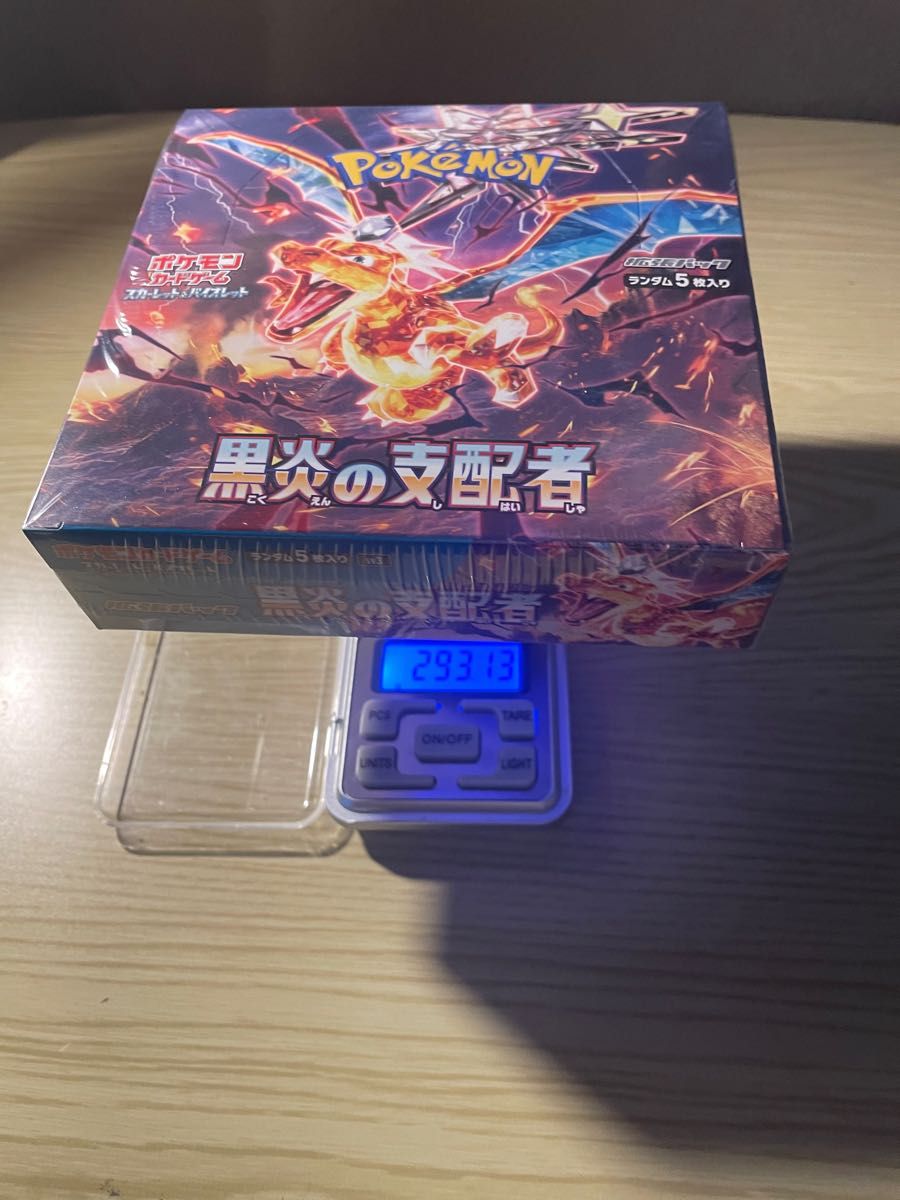 最終値下げ〜黒炎の支配者シュリンク付き重量Box 2枚箱SAR濃厚｜Yahoo