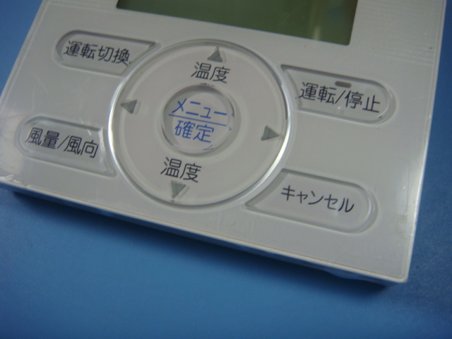 Yahoo!オークション - ABRC1E3 アイシン 業務用エアコン リモコン 送料