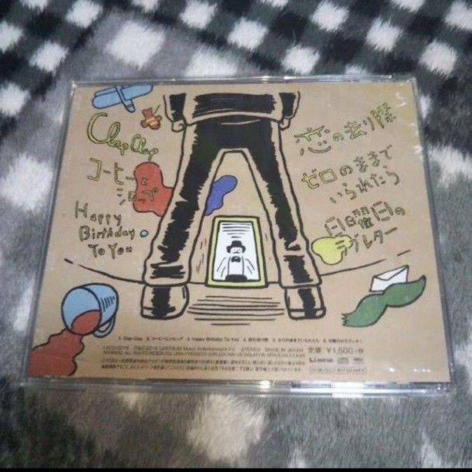 Official髭男dism MAN IN THE MIRROR CD サイン付｜Yahoo!フリマ（旧