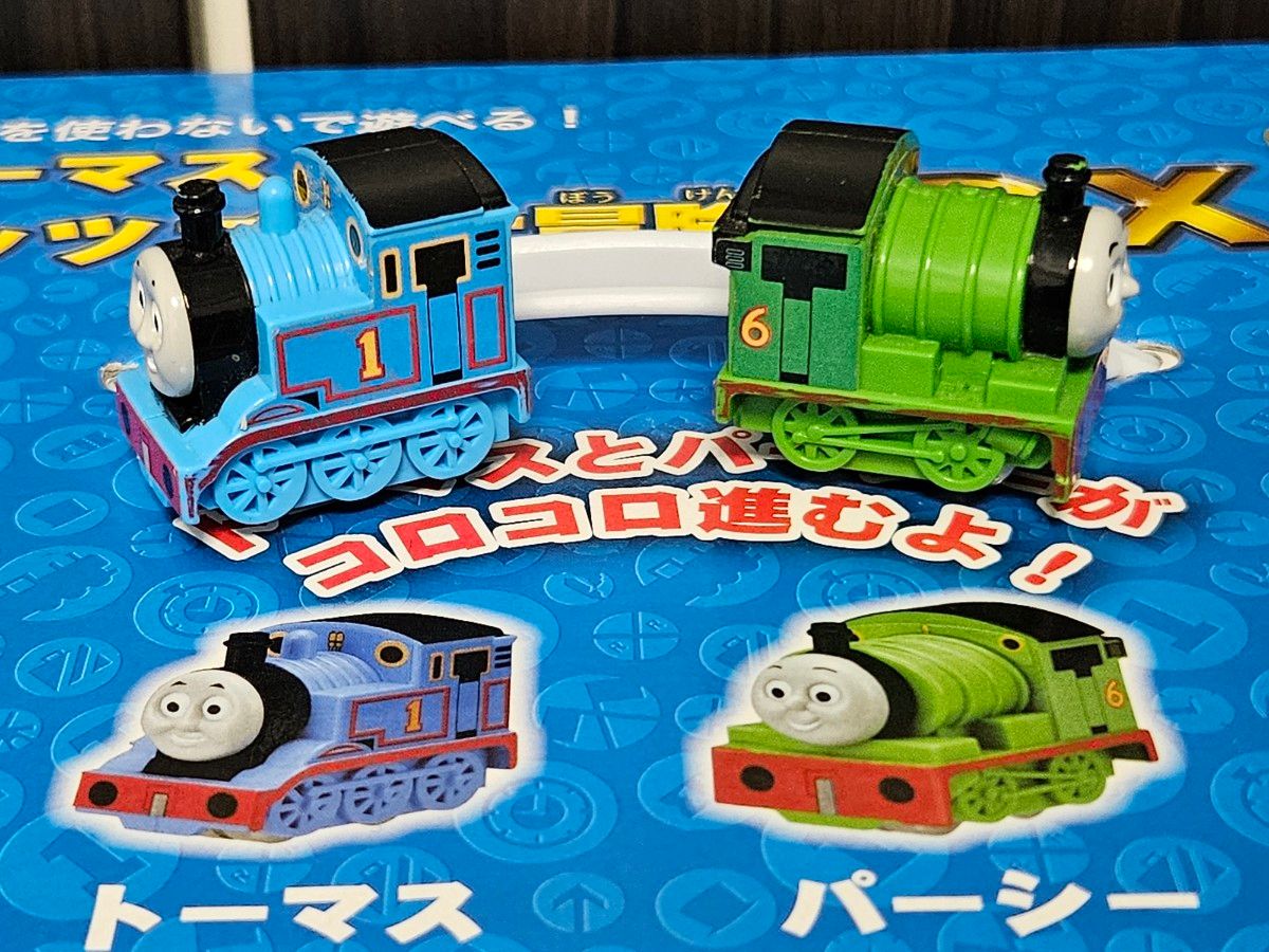 トーマスレッツゴー大冒険DX 学研 Gakken 知育玩具｜Yahoo!フリマ（旧