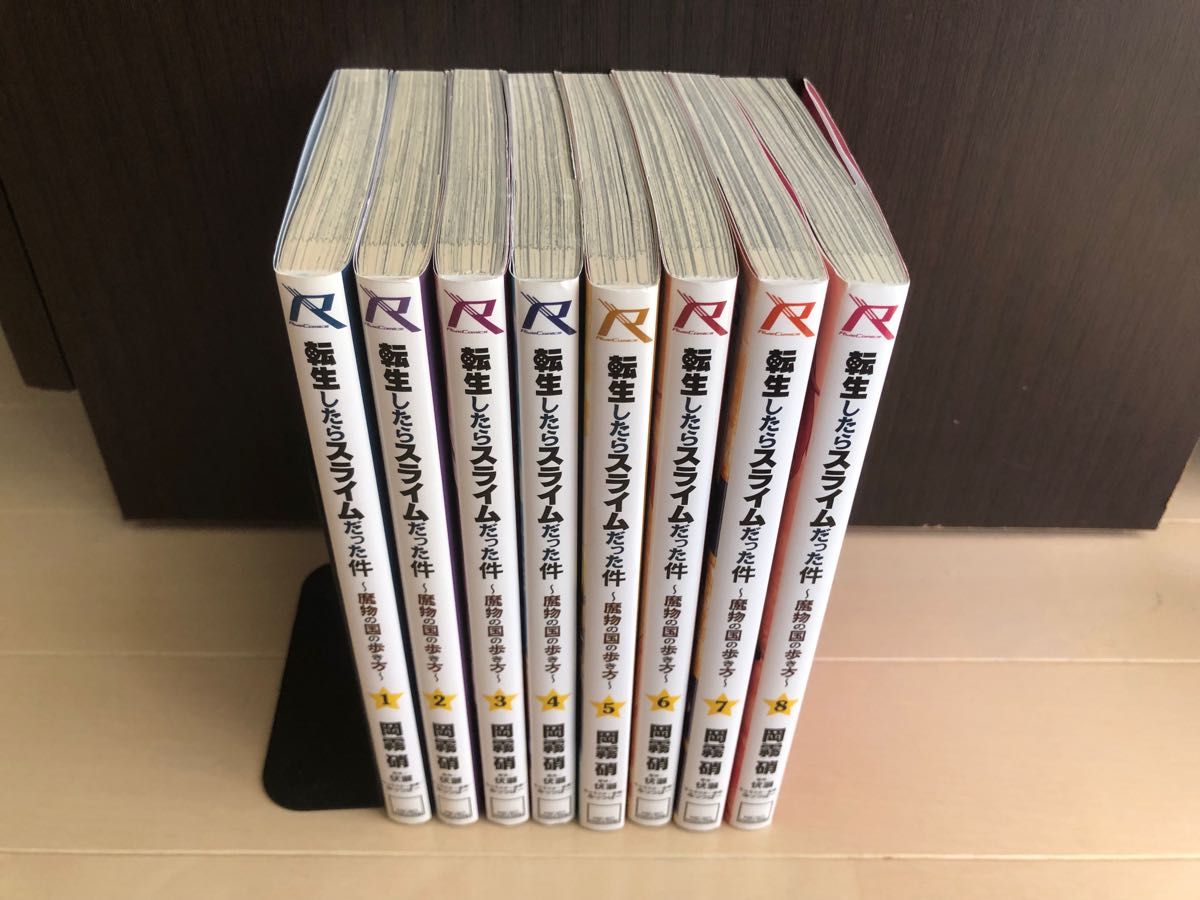 転生したらスライムだった件 漫画本 1〜22巻＋21限定版 & 外伝全巻
