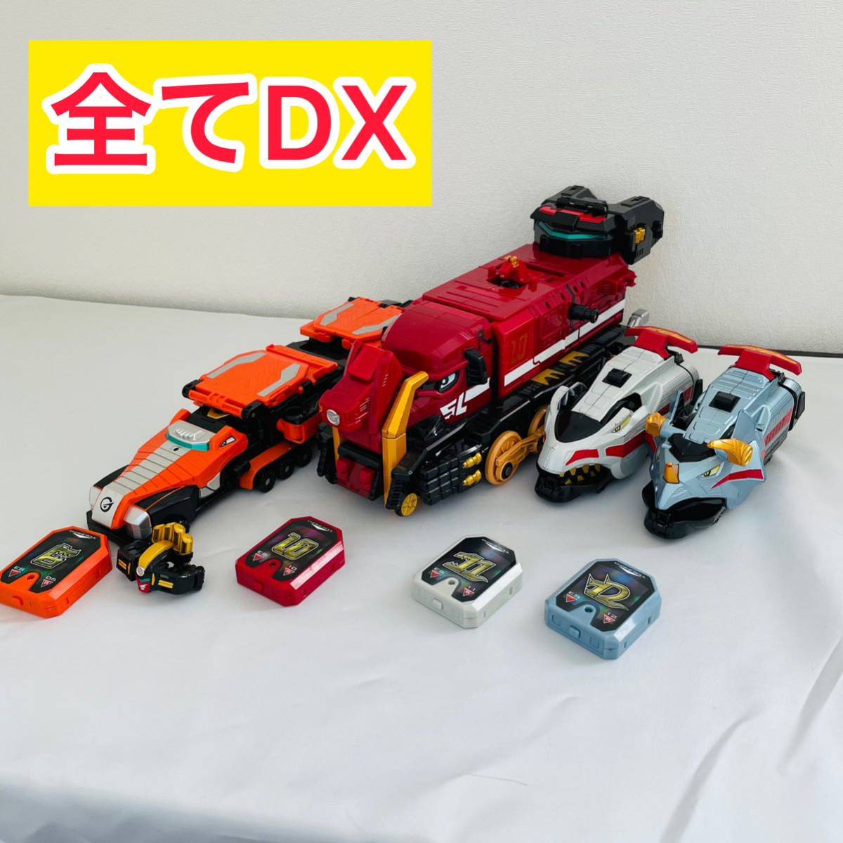 炎神戦隊ゴーオンジャー キャリゲーター キシャモス ティライン