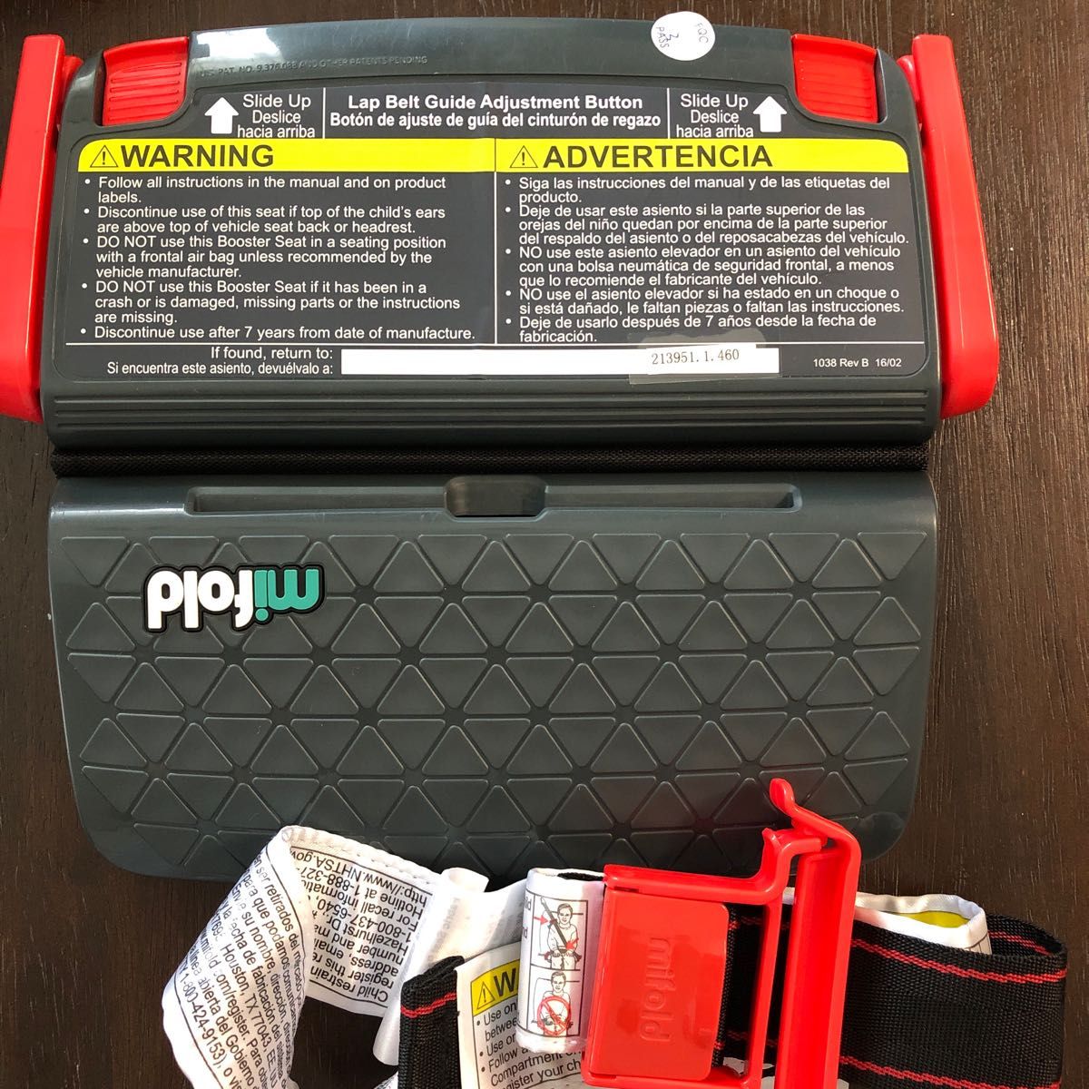 マイフォールド ブースターシート mifold 米国安全基準適合品｜Yahoo