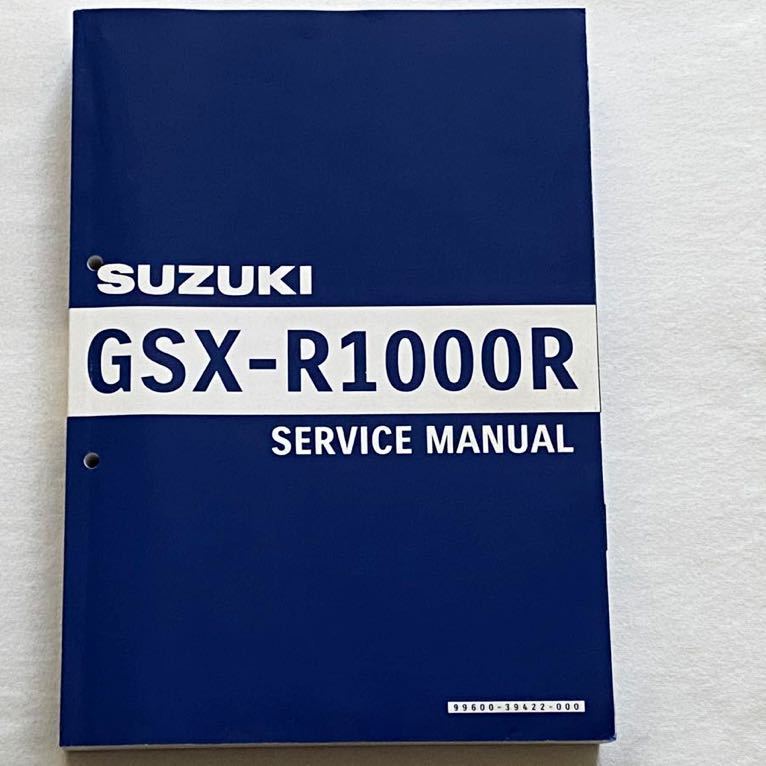 送料無料 GSX-R1000R/L7 GSX-R1000RA/ABS/L8/L9/M1 DM11G DTA1