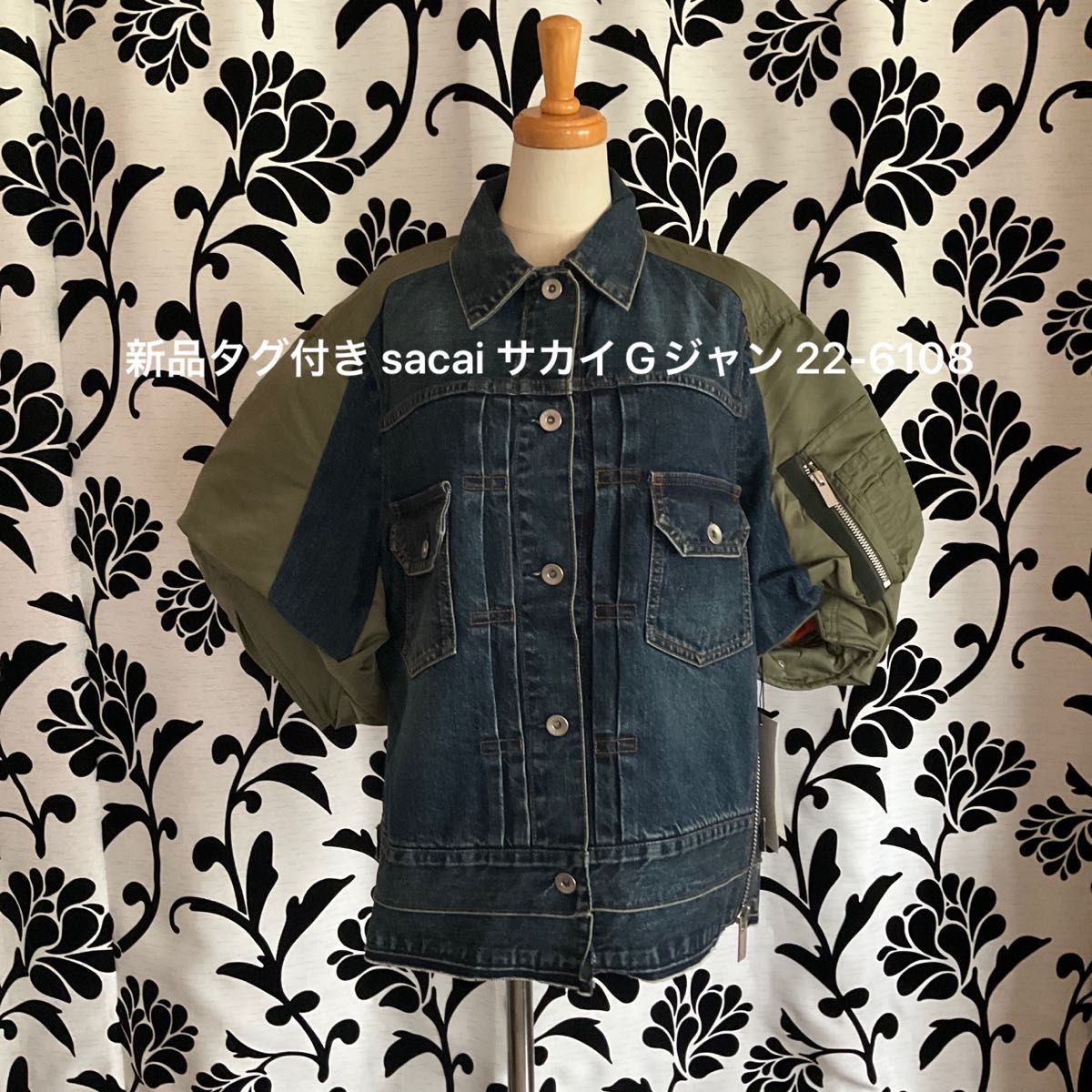 新品タグ付き sacai サカイGジャン 22-6108｜Yahoo!フリマ（旧PayPay