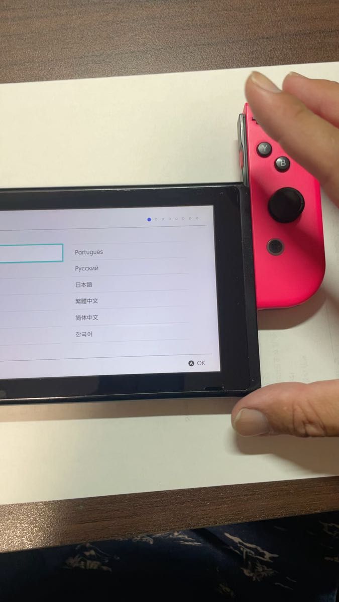 Nintendo Switch 本体のみ (初期型) 未対策機 訳あり｜Yahoo!フリマ