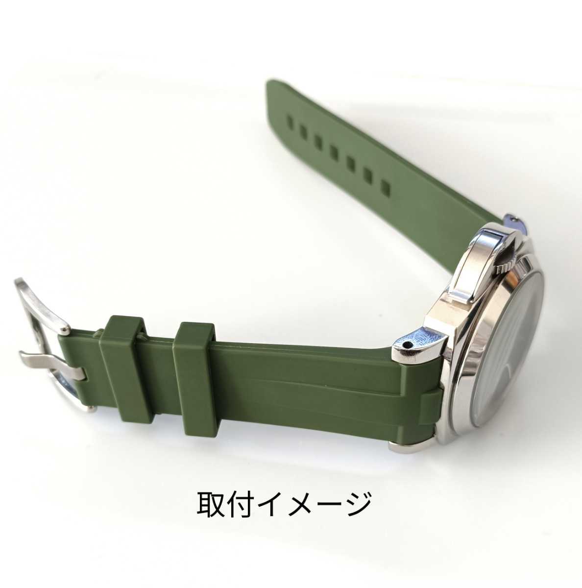 24mm 腕時計 メンズ用 シリコン ラバーベルト カーブエンド モス