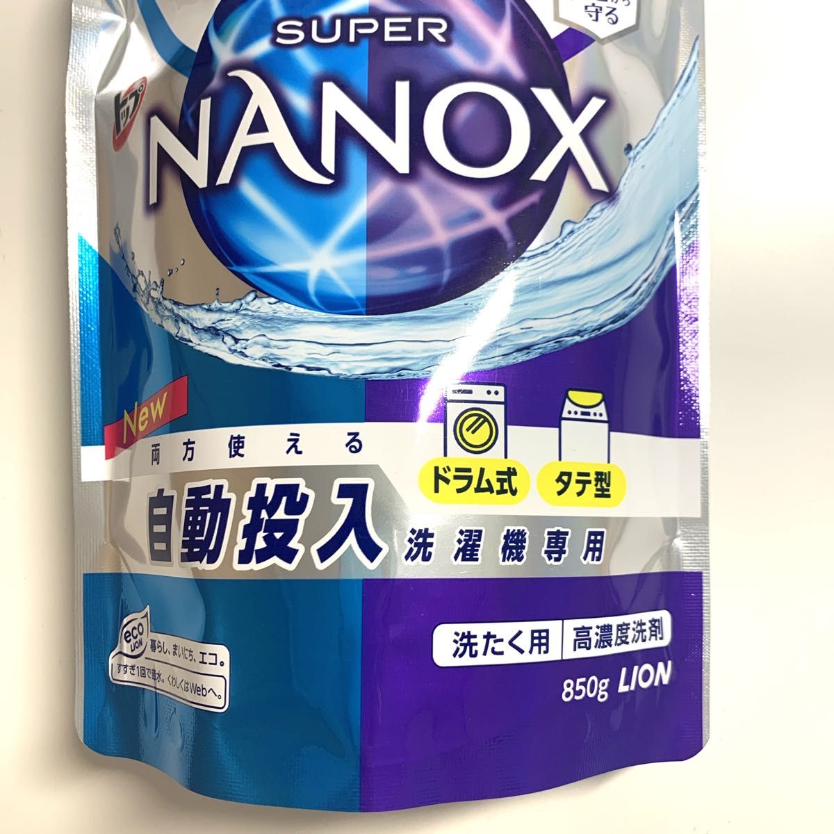 LION トップ スーパーNANOX 自動投入洗濯機専用 850g 12袋｜Yahoo