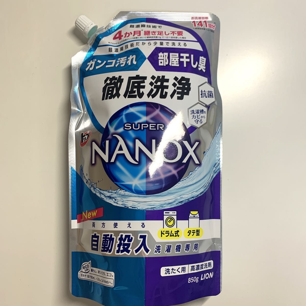 SUPER NANOX 洗濯洗剤 850g 12袋セット SUPER NANOX 洗濯洗剤 850g 12