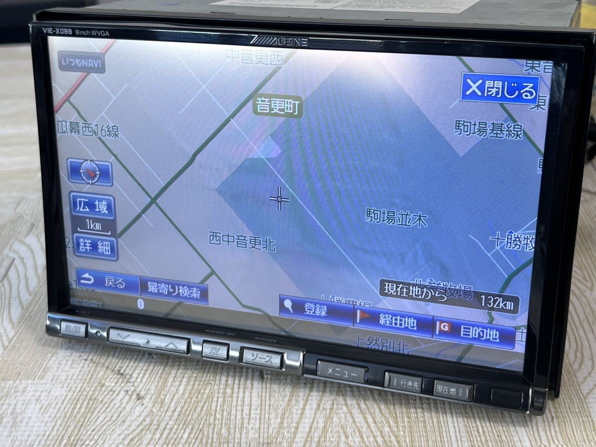 ALPINE VIE-X088 8インチモニター 2011HDDナビ アルパイン｜Yahoo