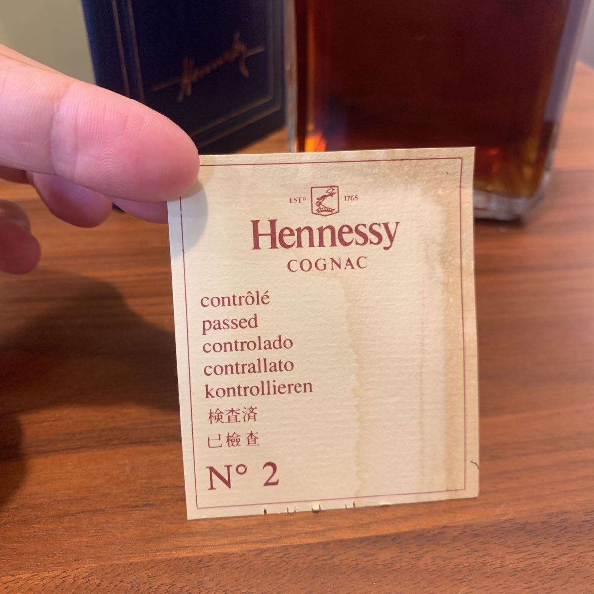 未開栓】Hennessy COGNAC HAUTENEUVE ヘネシー コニャック シルバー