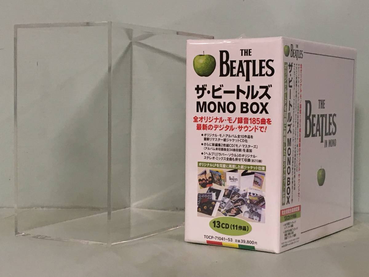 X*Z様 ザ・ビートルズ MONO BOX ザ・ビートルズ MONO BOX - リトルウッド