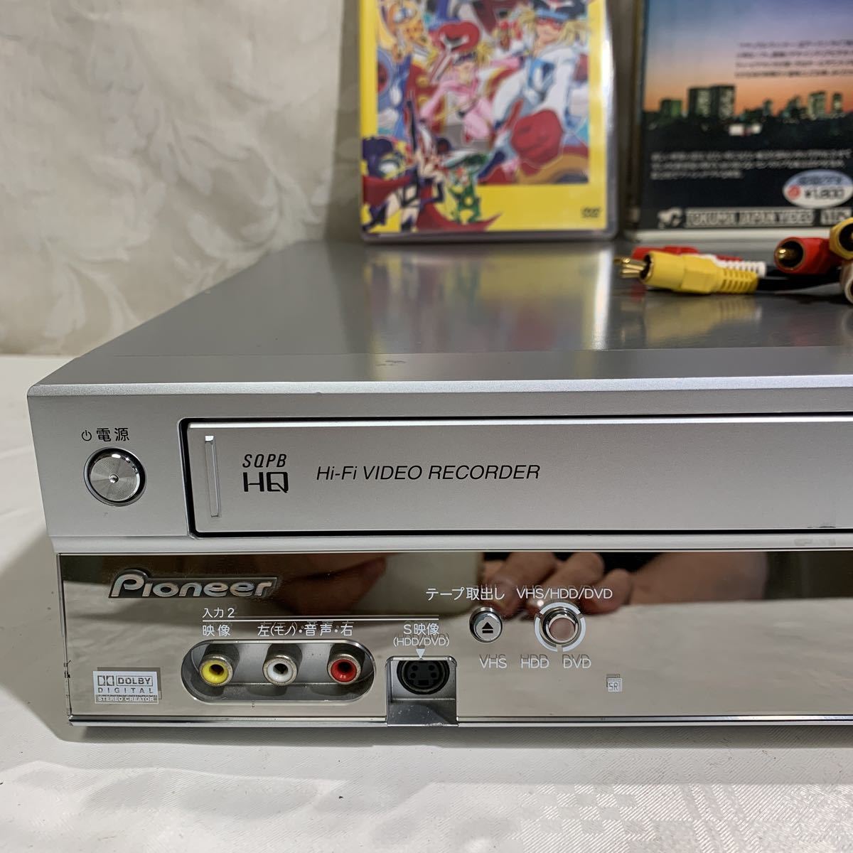 Yahoo!オークション - SQPB HQ Hi-Fi VHSビデオ録再/HDD/DVD録再デッキ