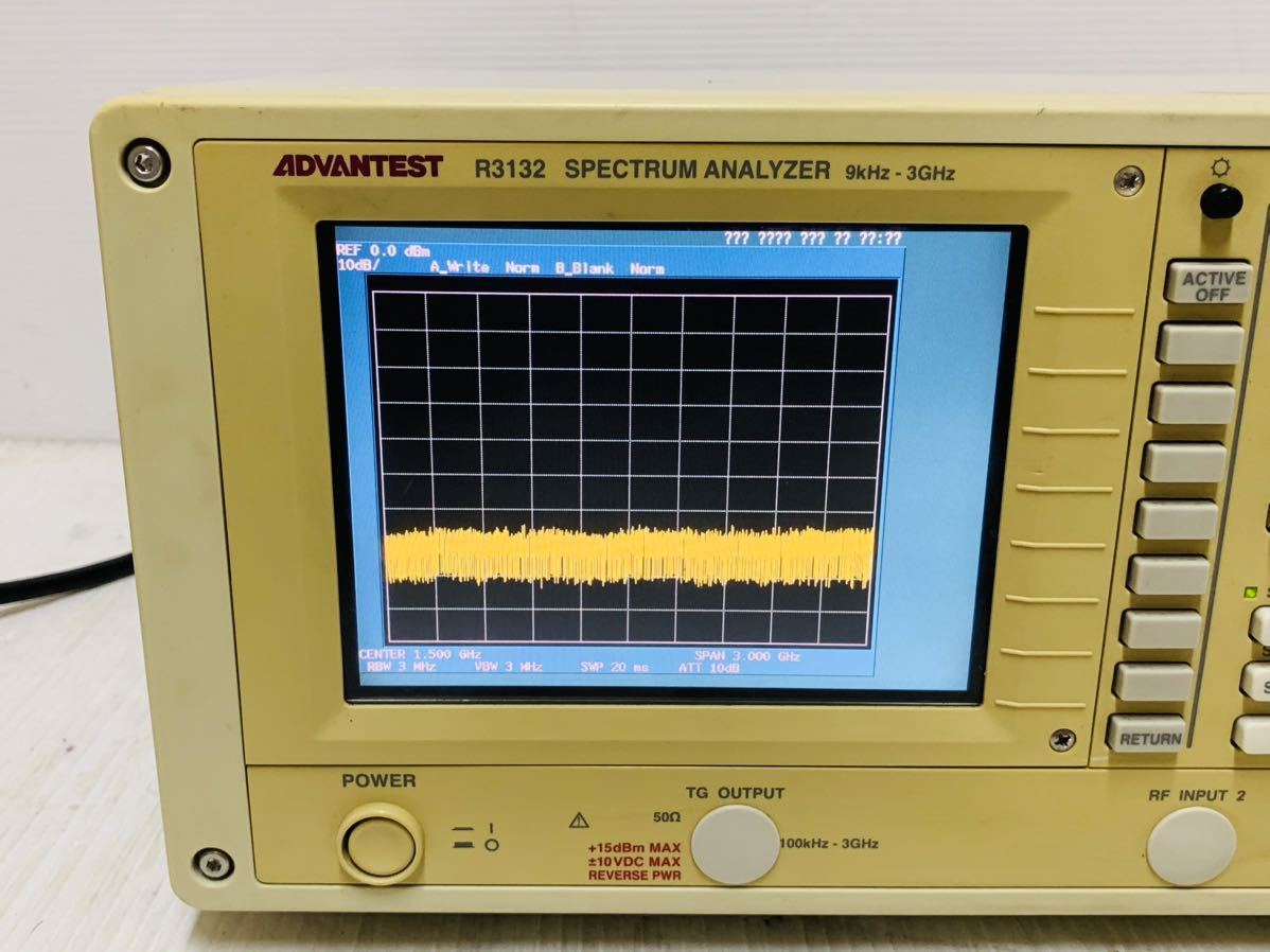 ADVANTEST SPECTRUM ANALYZER R3132 9KHz~3GHz Spectrum * hole riser
