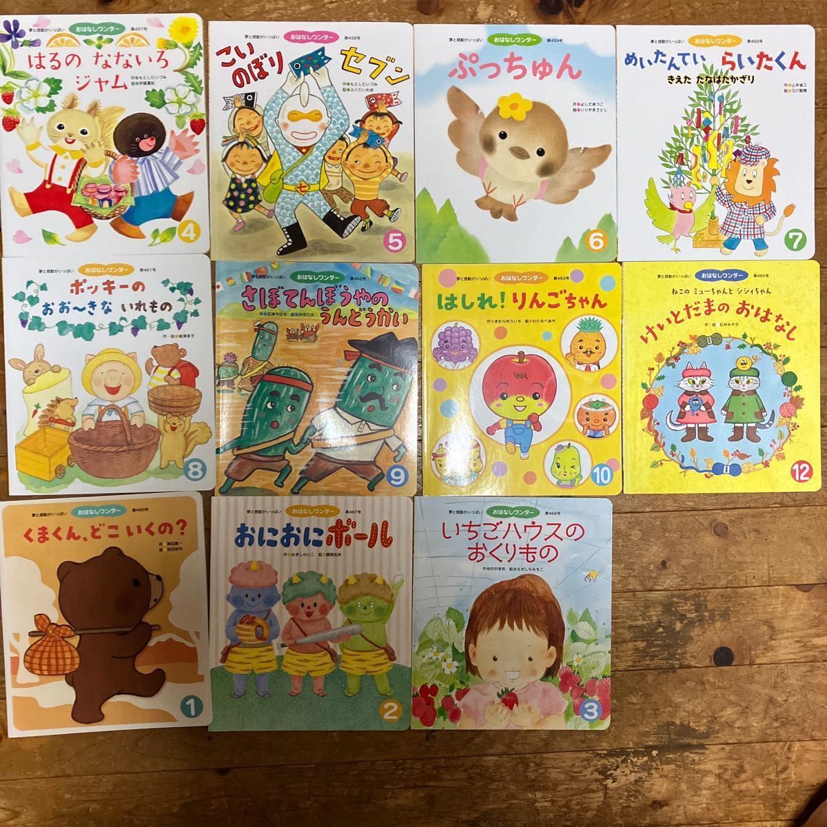 絵本まとめ売り68冊セット｜Yahoo!フリマ（旧PayPayフリマ）