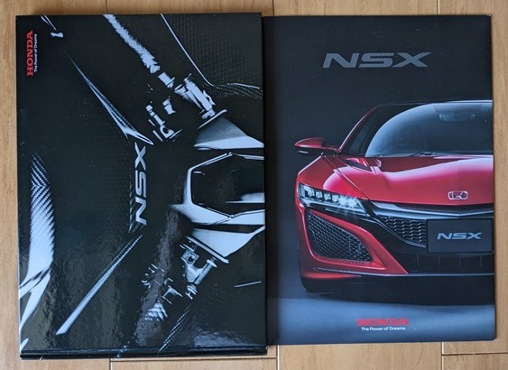 NSX NSX-R (NA1 NA2 NC1) カタログ 11冊セット NSX NSX-R 古本・即決