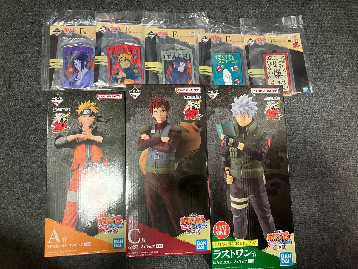 本日発送 おまけつき 最終値下げ NARUTO 一番くじ フィギュア 忍ノ絆