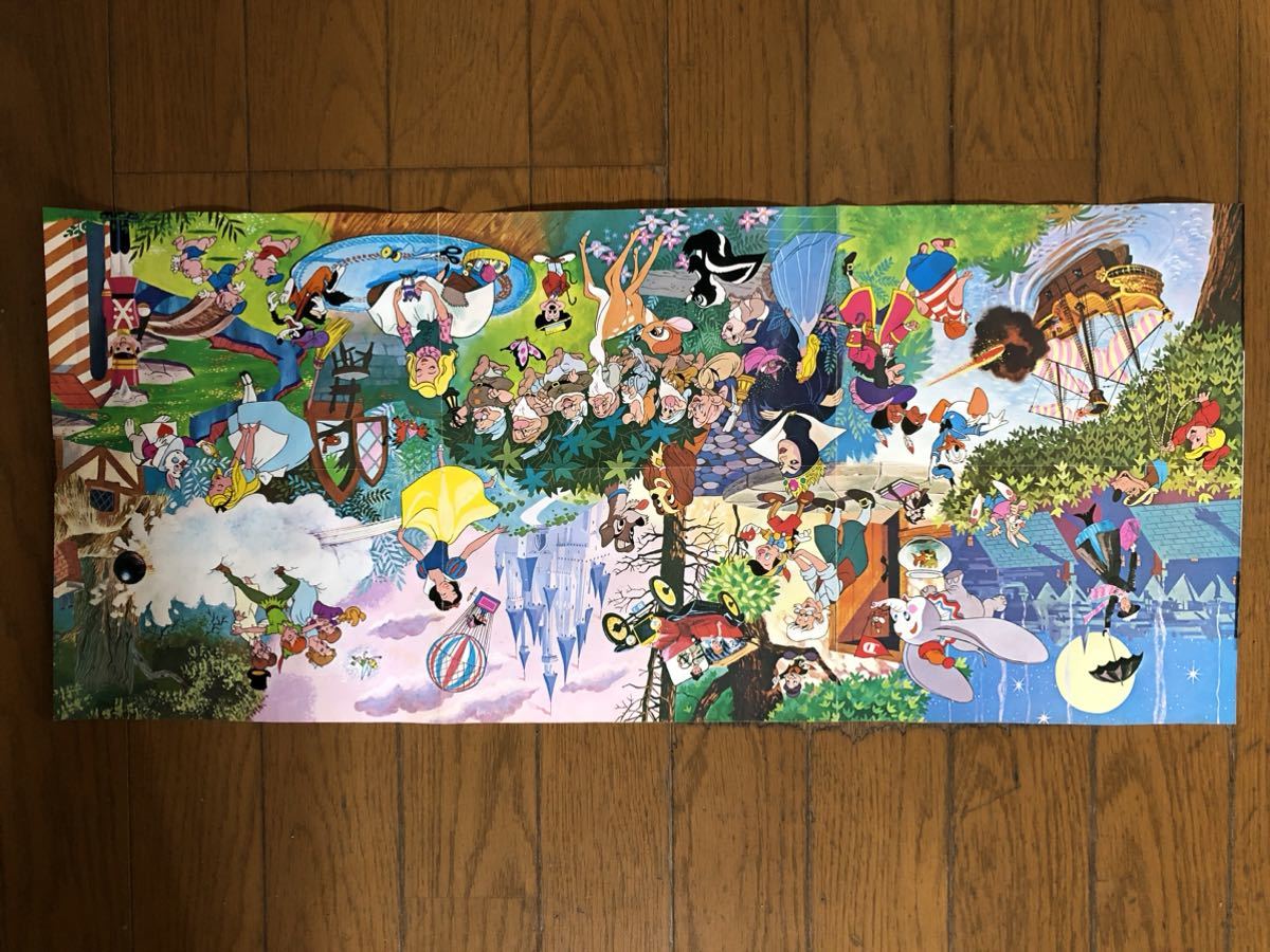 ビンテージ Disneyland Memorial Orgy ディズニーランドメモリアル