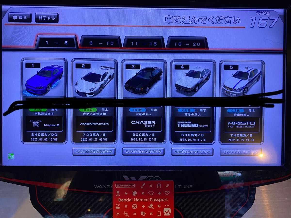 専用品になります｜Yahoo!フリマ（旧PayPayフリマ）