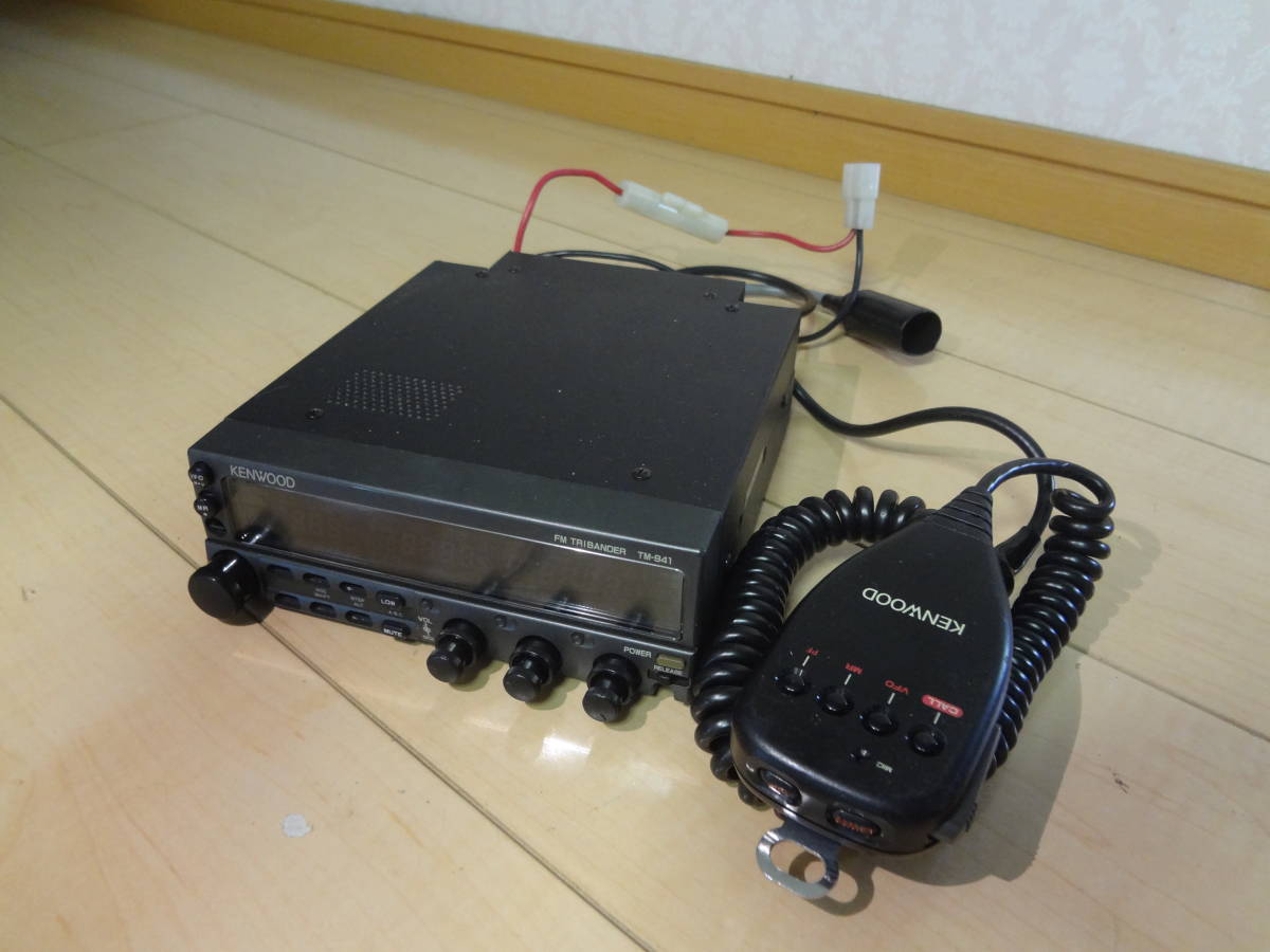 KENWOOD FM TRIBANDER TM-941