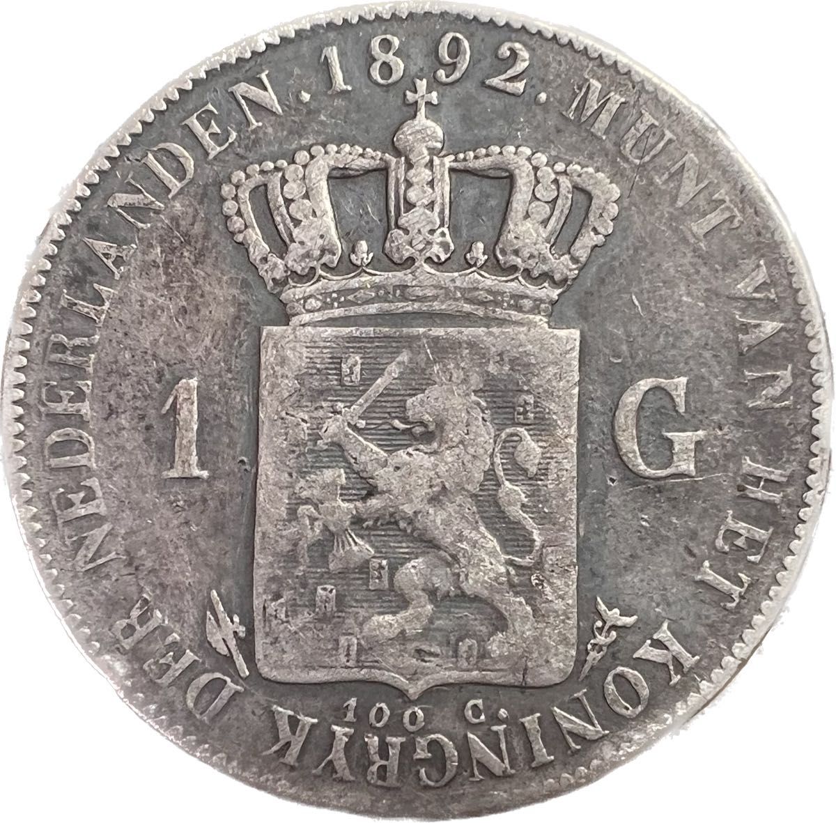 オランダ 1G銀貨 ウィルヘルミナ女王 1892｜Yahoo!フリマ（旧PayPay
