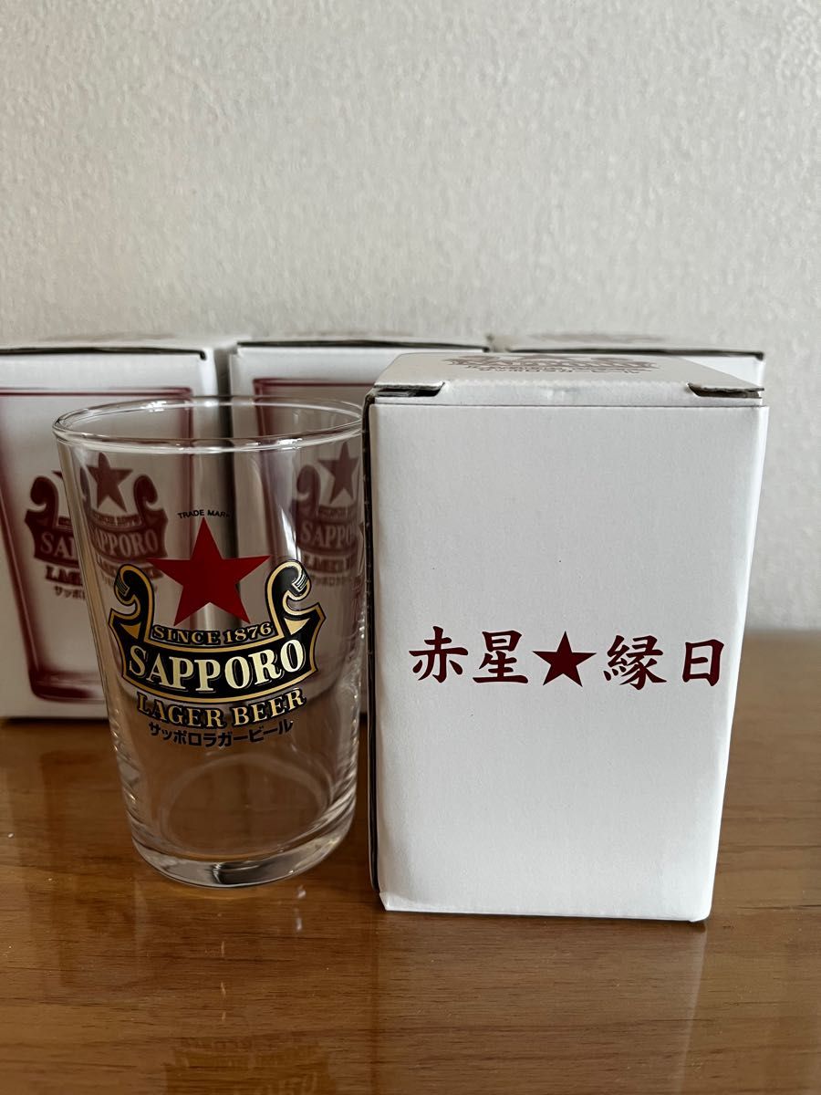 赤星 縁日 サッポロラガービール ビアグラス4個｜Yahoo!フリマ（旧