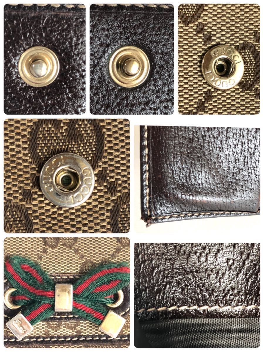 GUCCI グッチ 三つ折り長財布 シェリーライン GGキャンバス リボン