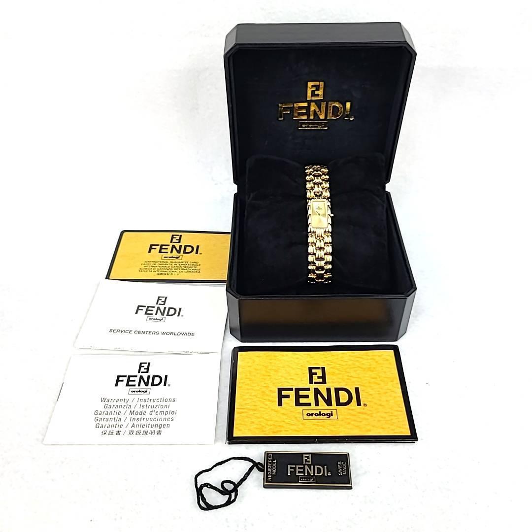 箱付ほぼ新品】FENDI フェンディ 670L オロロジ スクエア GP ゴールド