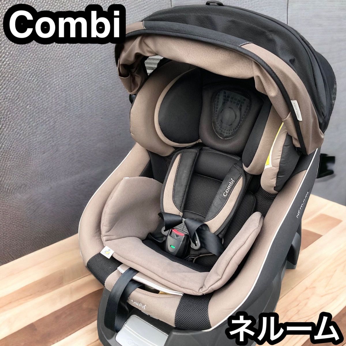 コンビ ホワイトレーベル WLネルーム エッグショック NC-520 14872