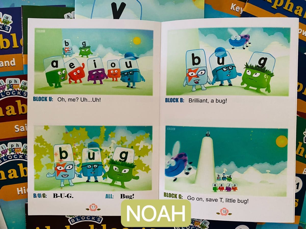 アルファブロックス アニメ英語絵本 マイヤペン対応 alphabet 多読