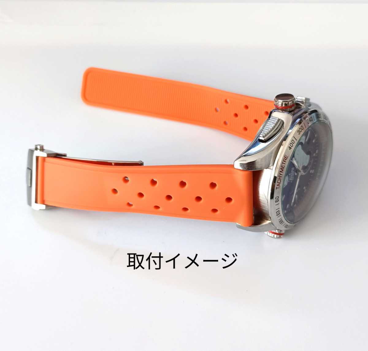 22mm 腕時計 シリコン ラバーベルト オレンジ Dバックル付属 穴あき