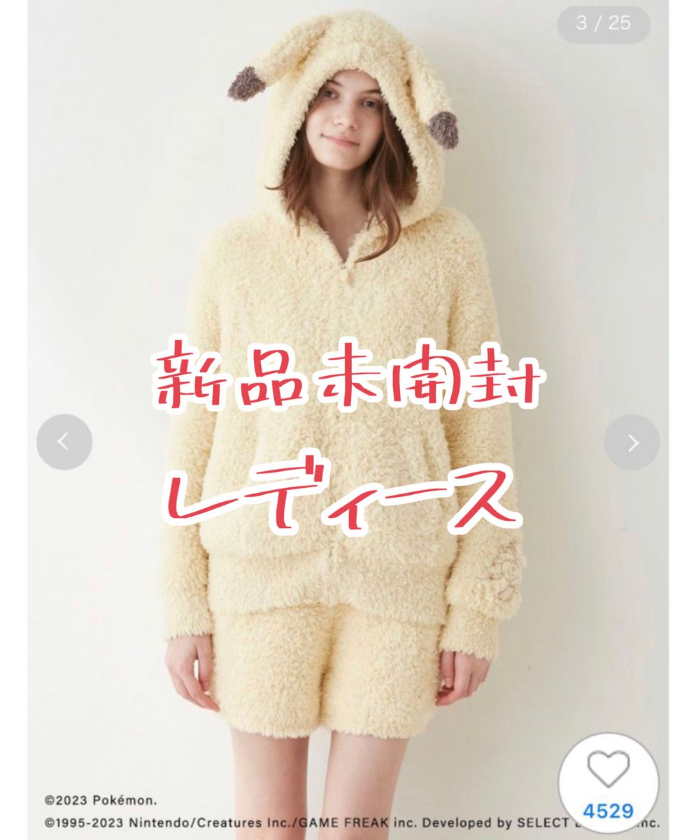 レディース】ジェラートピケ ピカチュウパーカ&ショートパンツセット