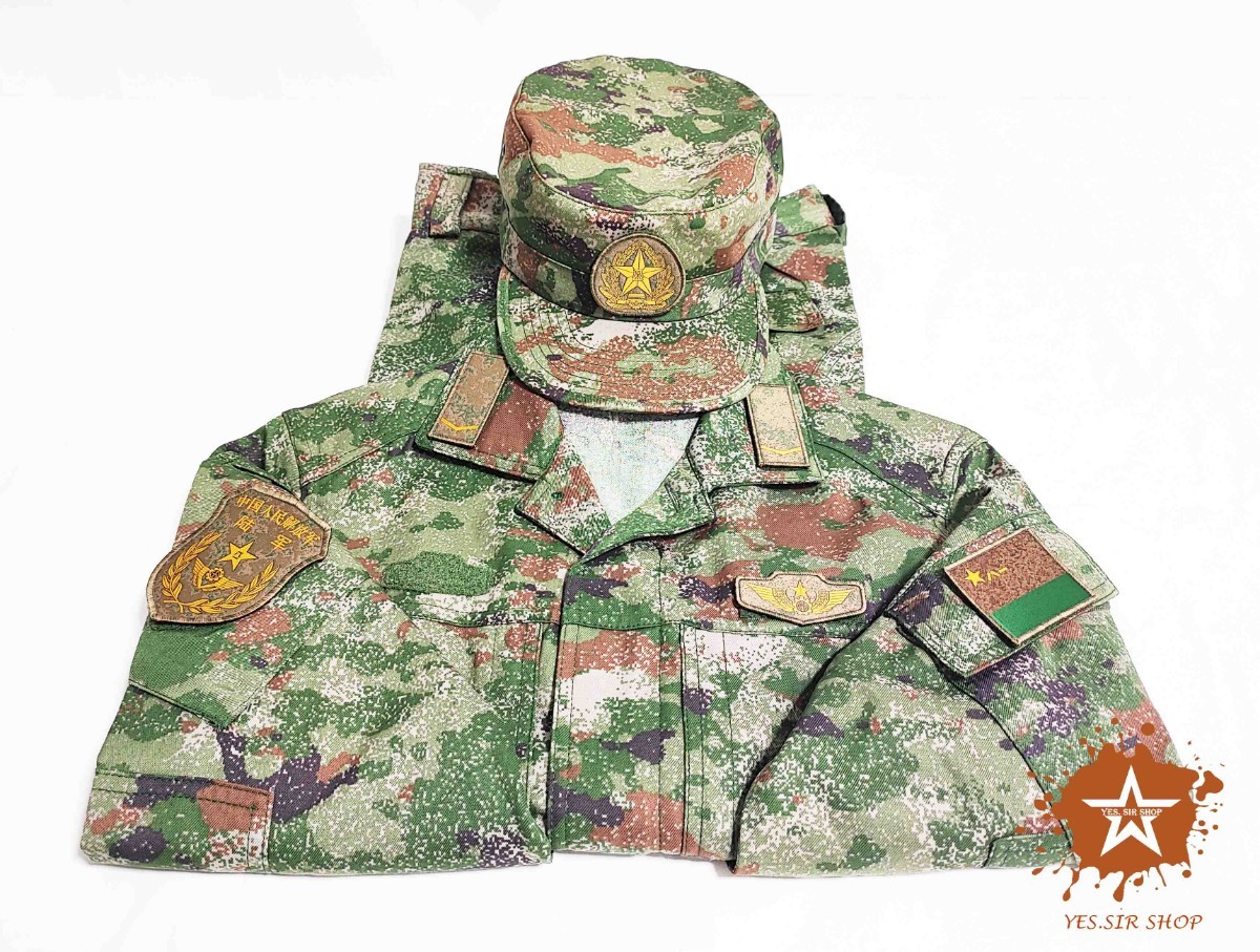 Yes Sir shop】 中国軍 実物 21式 星空林地迷彩 作戦服 戦闘服 セット