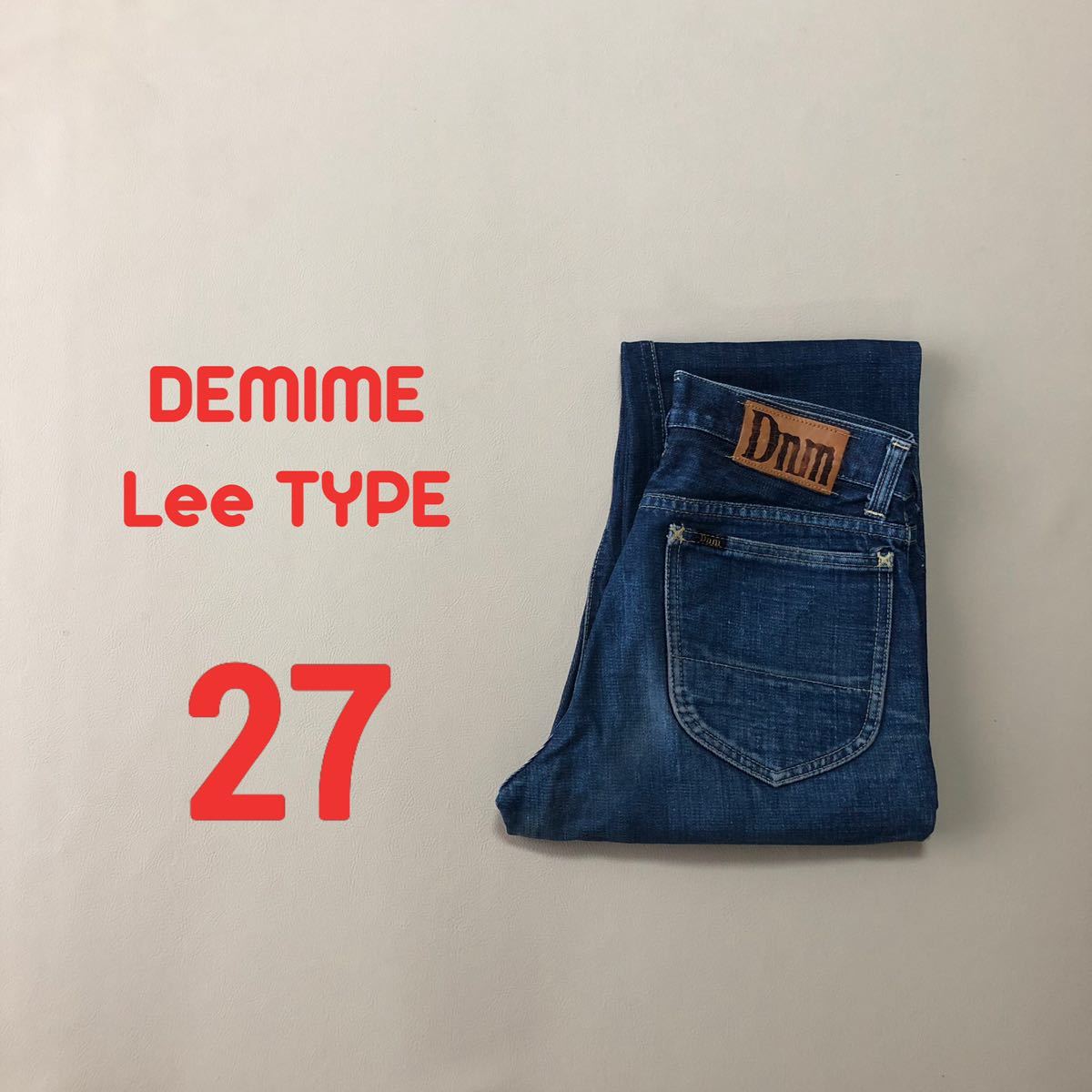 美品W27旧DENIME ドゥニーム Lee type オリゾンティ 318｜Yahoo!フリマ