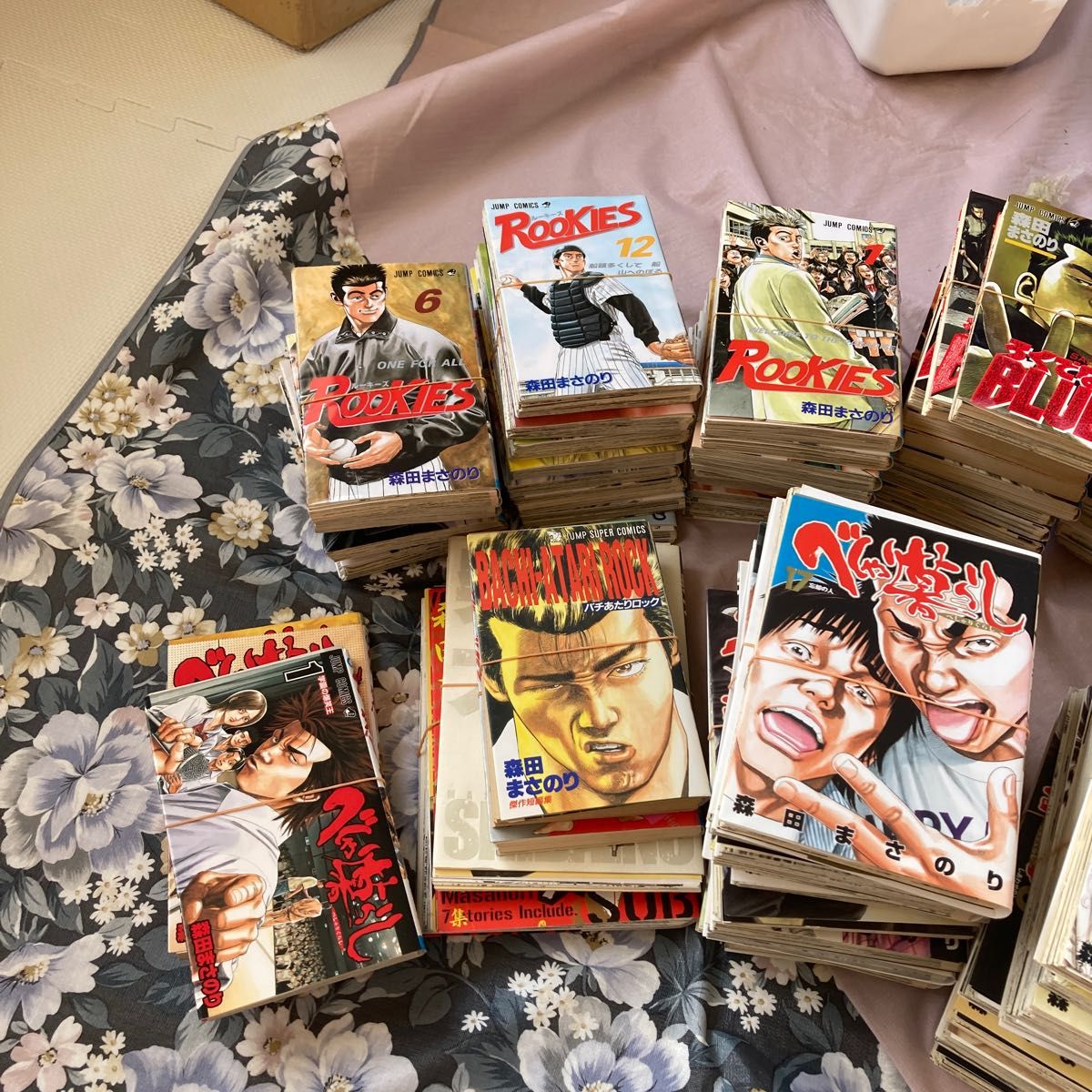 裁断済み 森田まさのり作品 全巻セット｜Yahoo!フリマ（旧PayPayフリマ）